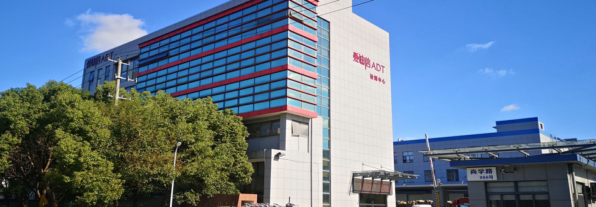 米兰·网站在线官网-米兰(中国)